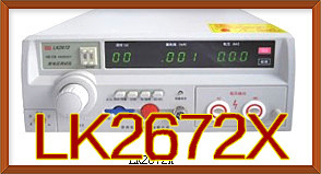 常州蓝科LK2672C型耐压测试仪 交直流精准测量的硬核之道