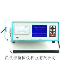 国仪科技GY5564汽车尾气检测仪 精工巧制，厂家直销的品质之选